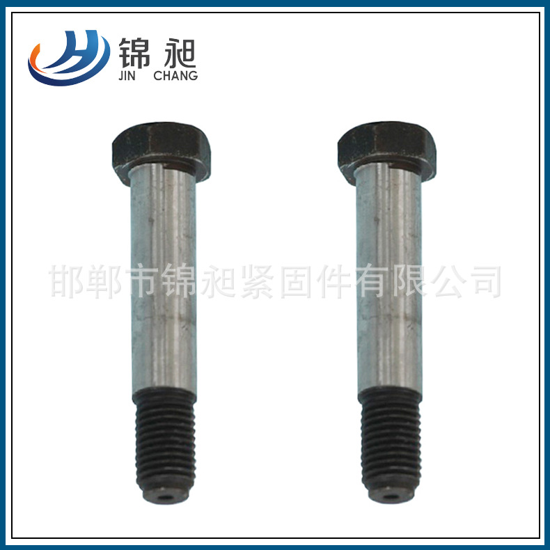 高强度绞制孔螺栓 8.8级六角螺栓 国标绞制孔六角螺丝