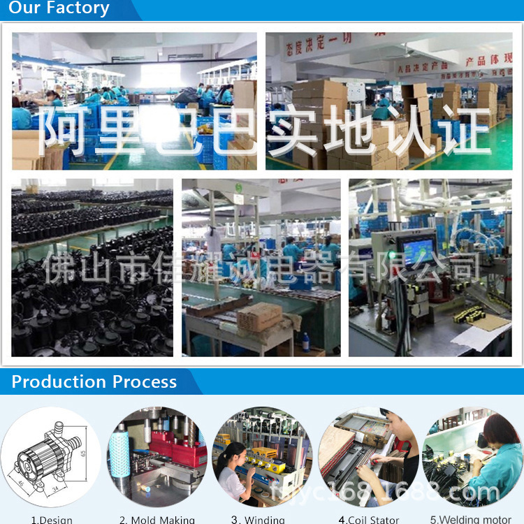 8930749267_1033258009