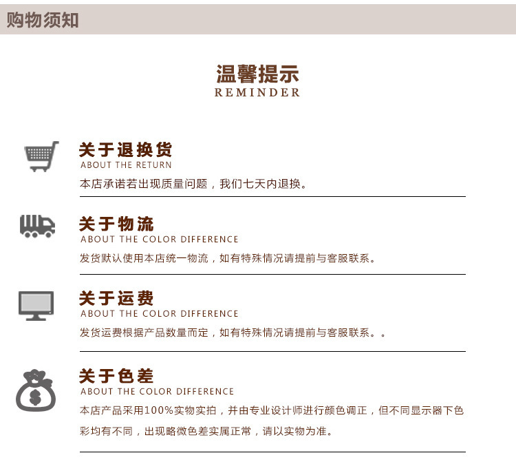 2495095445_136987945