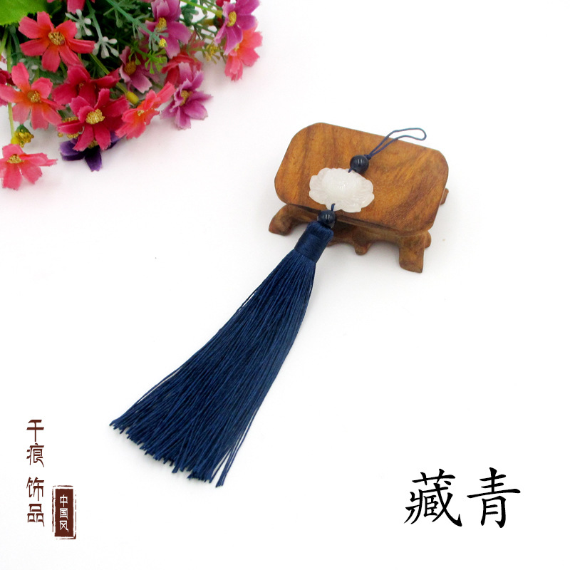 藏青.jpg