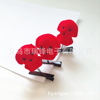 小狗發夾小雞發夾禮品旅遊賣萌小狗賣萌神器紅愛心發夾