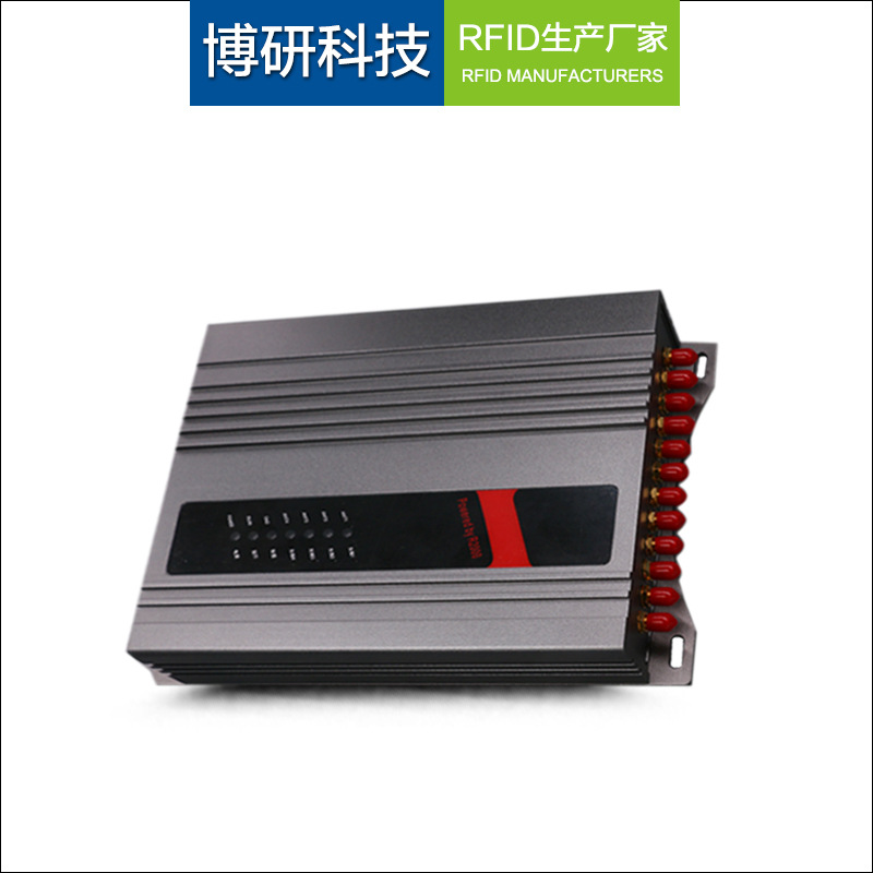 R2000芯片12通道读写器外接天线多通道仓储物流盘点管理高效盘点