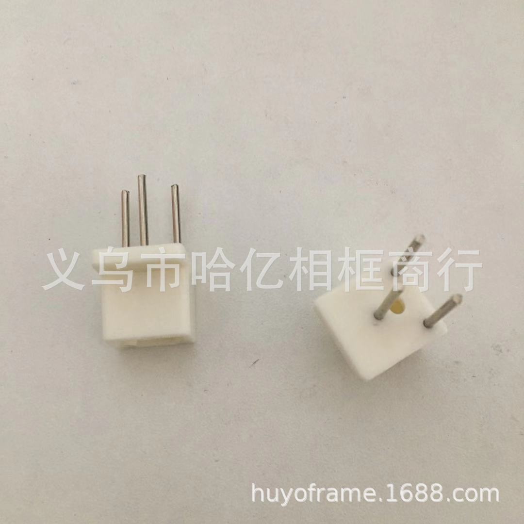 微信图片_20181230150003