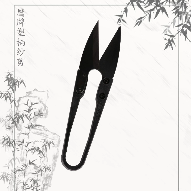 Оптовая Брендовые Ножницы Для Пряжи Eagle Высококачественные Ножницы Для Вышивки Крестом U-образные Маленькие Ножницы Домашние Ножницы Для Пальцев Высокоуглеродистые Ножницы Для Пряжи