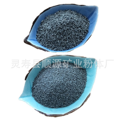 铁钢砂 煤矿铁钢砂 山西煤矿铁钢砂(现货供应）|ru