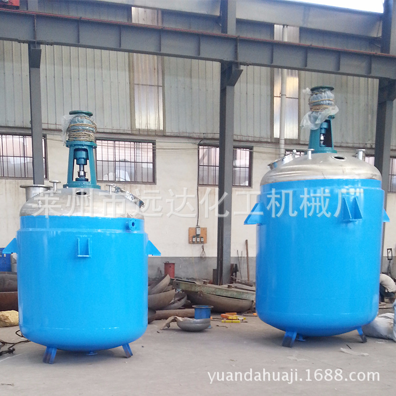 厂家供应电加热反应釜 玻璃反应釜 高压反应釜 反应釜不锈钢