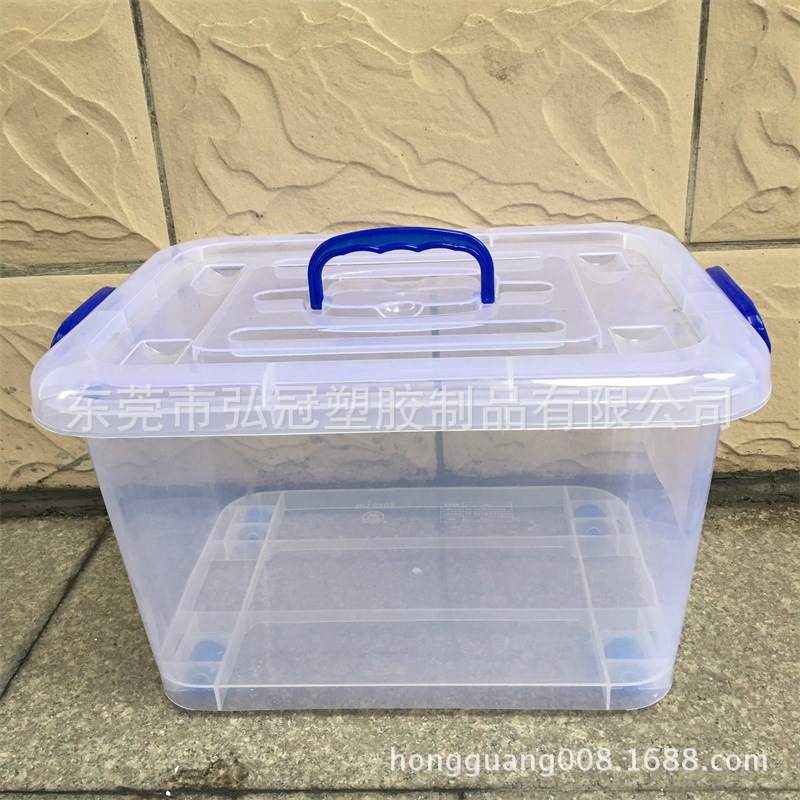 供应淄博  PP储物箱 衣物整理箱 玩具零食收纳箱