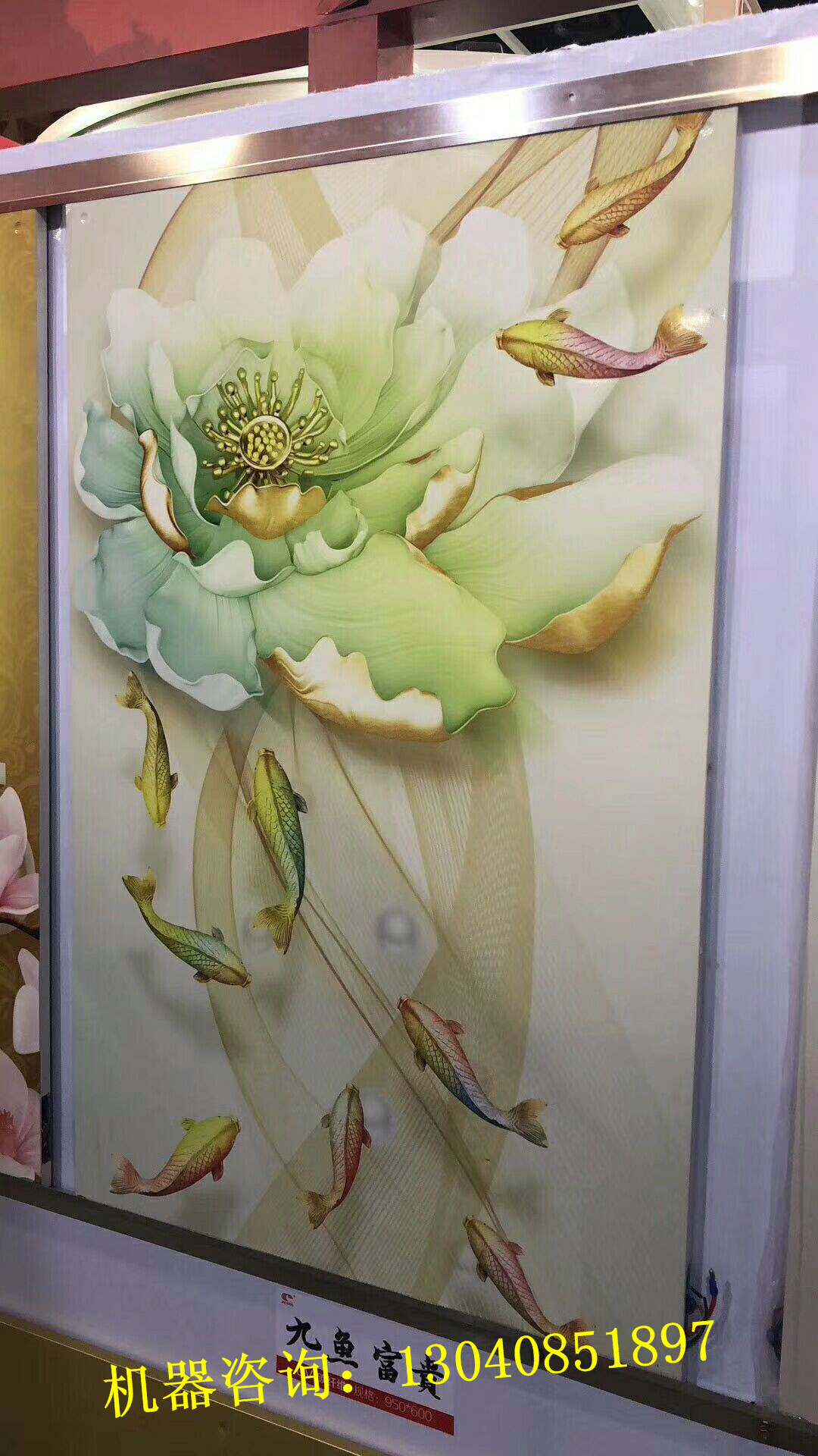 QQ圖片20180329142721