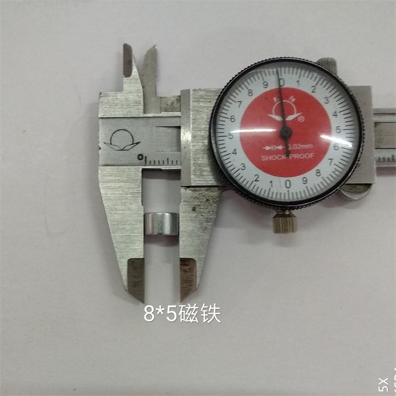 供应钕铁硼强力圆形磁钢 礼品盒N35双面超强D8*5磁铁