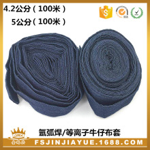 �廡����/���x�Ә�ţ�в���4.2����/5���� �������o���� �͸ߜ�