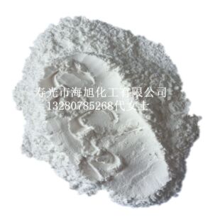 ��ˮ�Ȼ��}��ĩ 74%�Ȼ��} ���I���Ȼ��} ������Ȼ��}