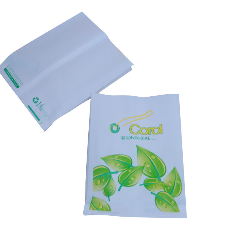 小吃食品外卖打包纸袋鸡腿鸡翅薯条蛋挞汉堡全鸡包子纸袋防油袋子