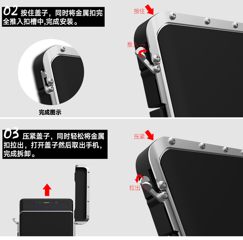 Armor King Iron Man Luxury Shockproof Stainless Steel Aluminum Metal Flip Case Cover for Samsung Galaxy Note 9