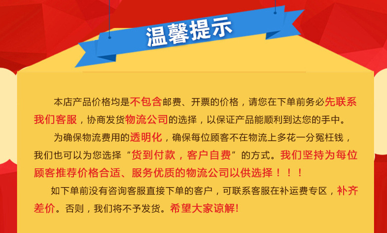 14g58PIC23b_1024