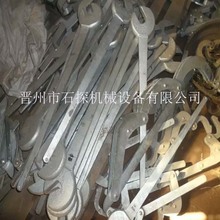 钻探工具 扳叉 垫叉 自由钳 锻打一体 加厚热处理 现货批发 价格