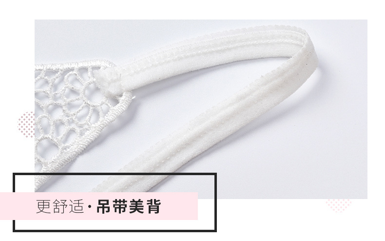 The new M-shaped lace backrest women's bra is a comfortable sleeping bra with anti-glare adjustment and a chest pad for breathability detail image 4