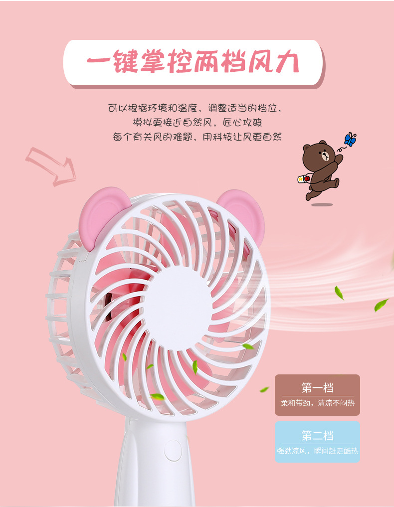 T5风扇-详情页-2_04