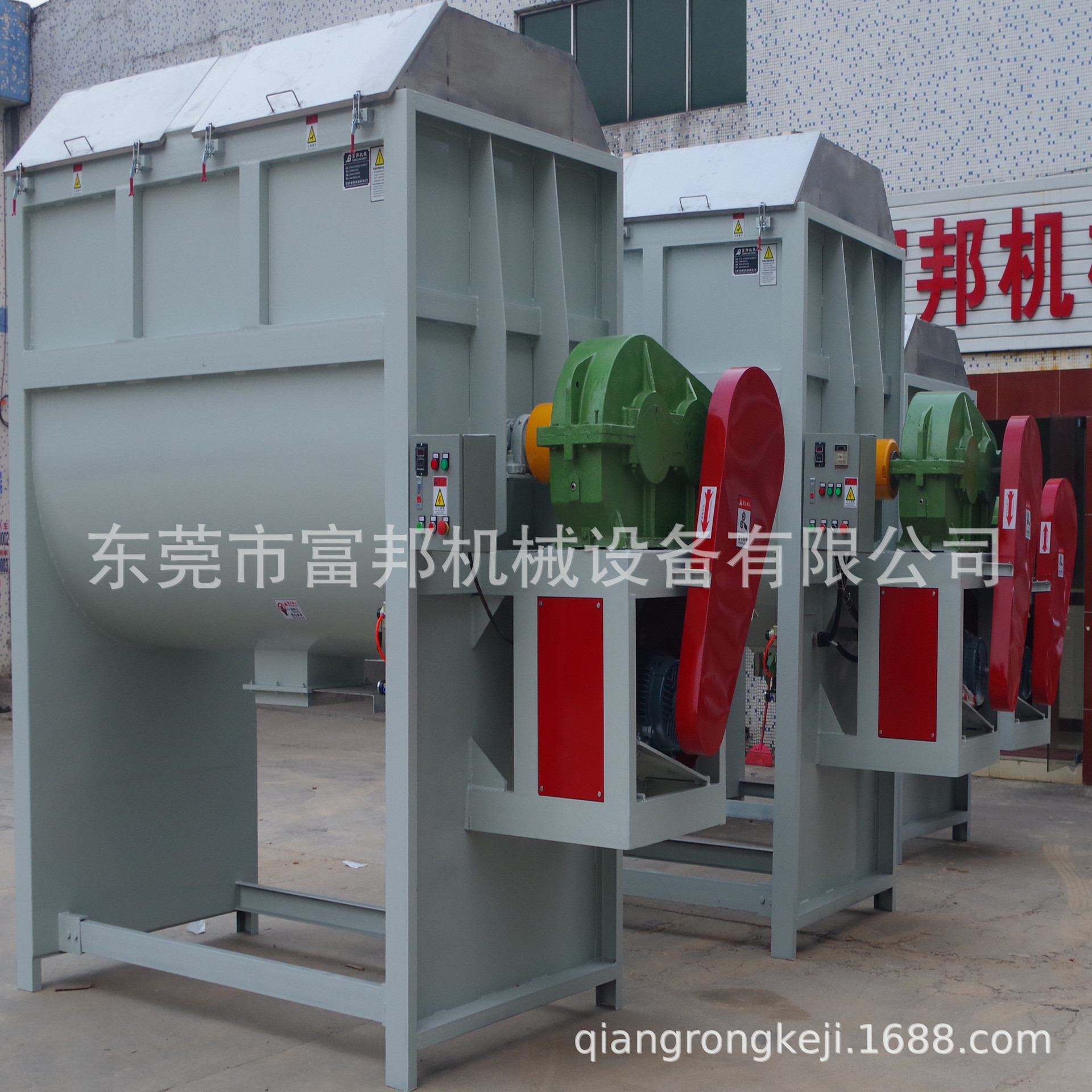 东莞卧式搅拌机厂家 大型不锈钢化工粉体卧式混合机 年终特价