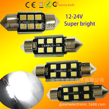 xp2835 36MM 6SMD canbusa܇픟܇10-30V