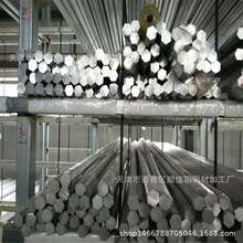 6061 7075 2A12铝棒 方棒六角棒易车削 厂家现货供应 可定尺分切