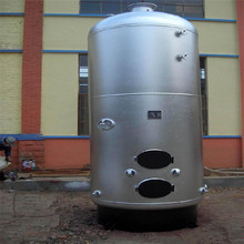 燃煤蒸汽鍋爐價格  立式燃煤蒸汽鍋爐廠家 小型熱水鍋爐價格.