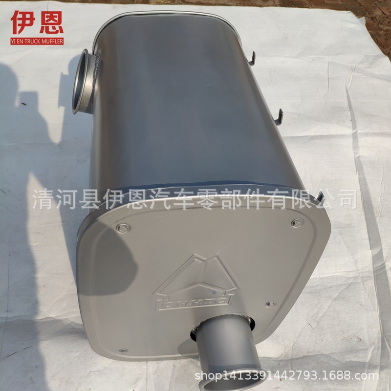WG9719540001 1.jpg