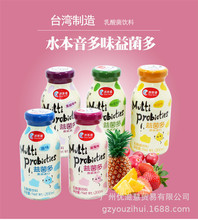 台湾水本音饮料 台湾水本音饮料品牌 图片 价格 台湾水本音饮料批发 阿里巴巴