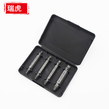 断头螺丝取出器 合金钢高速钢4341镀钛双头螺丝滑牙去除拆除4件套