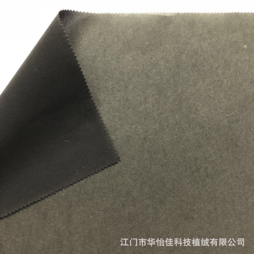 微信图片_20181014144811