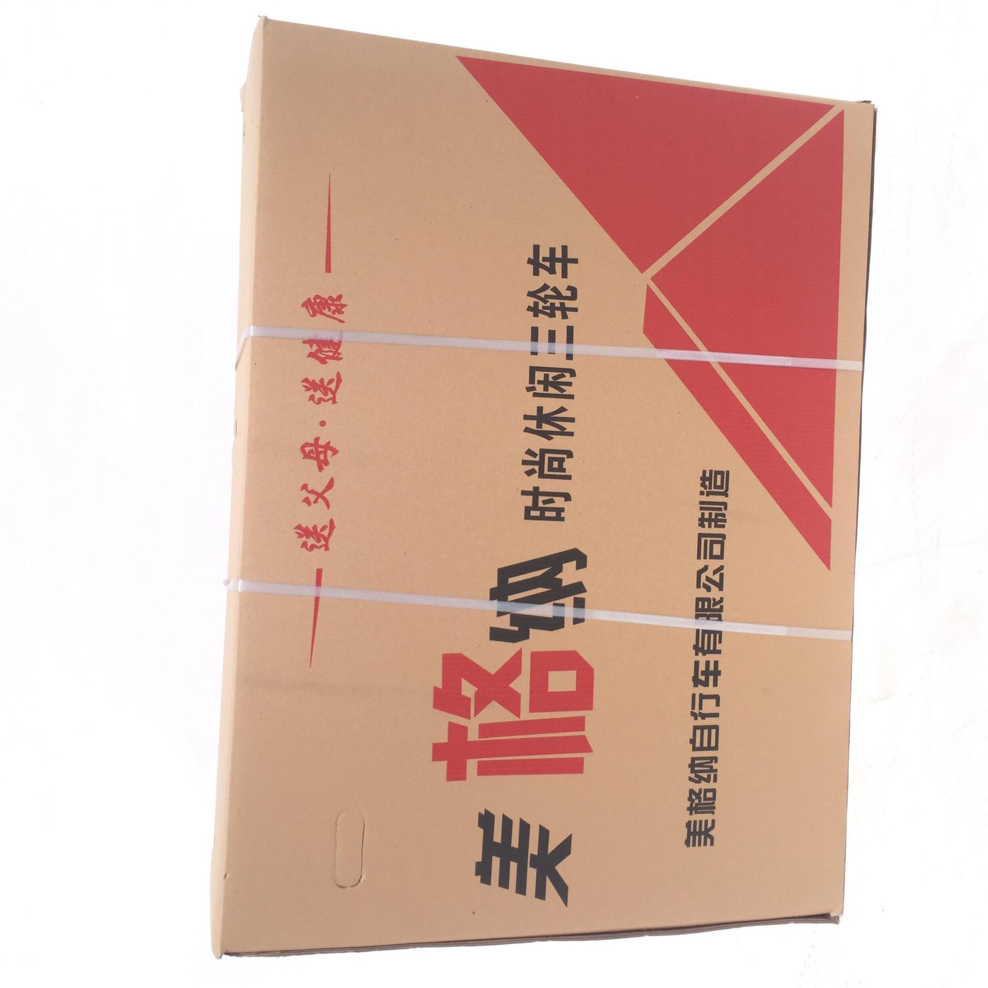 O97P)@E)OHA9R8H]866E}N1