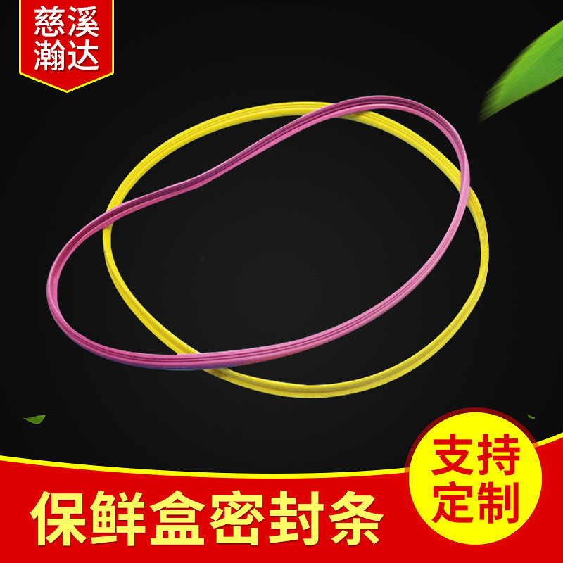 耐高温硅胶发泡圆条、灯具密封条  1.5-2.0mm弹性防水硅橡胶