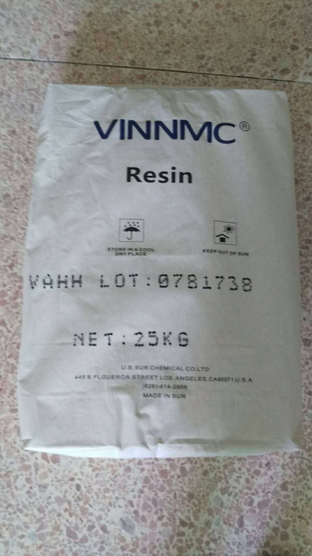 VAHH改性氯醋共聚树脂 美国陶氏 原装进口 氯醋树脂 改性三元氯醋