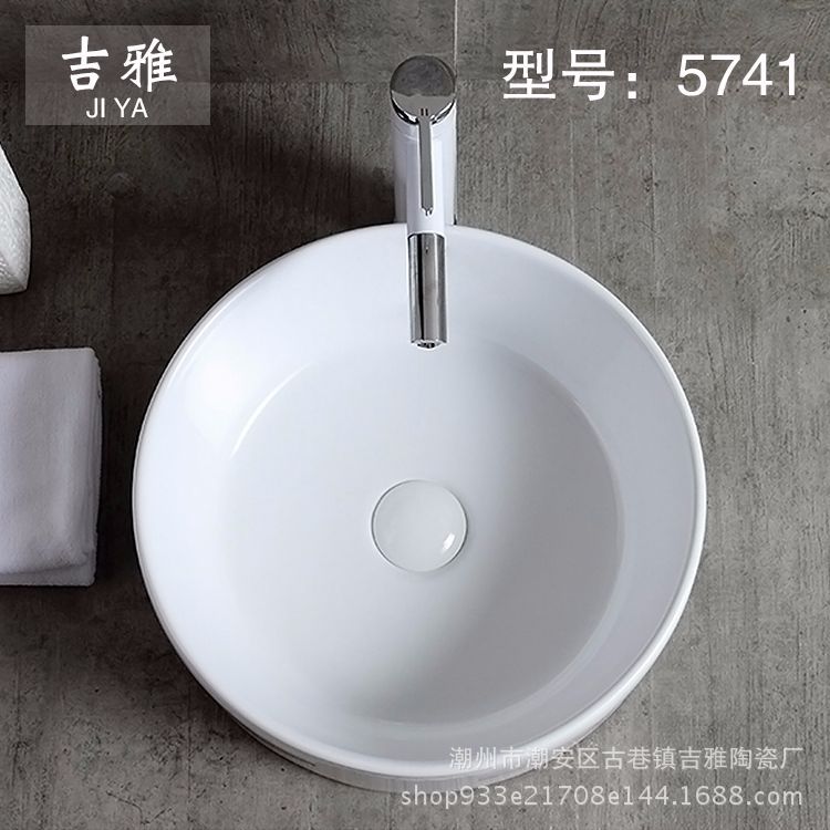 Ronda de cerámica Cuenca del arte blanco MESA DE Hotel Mesa Independiente cuenca de cerámica Mesa de la cuenca al por mayor