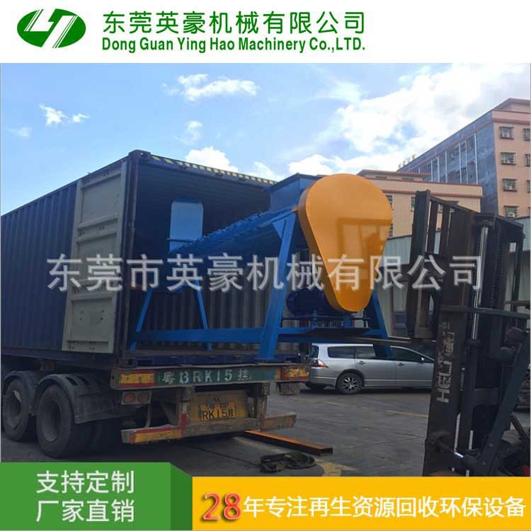 出口出口pet瓶脱标清洗设备 废旧塑料破碎清洗甩干全套生产线机械
