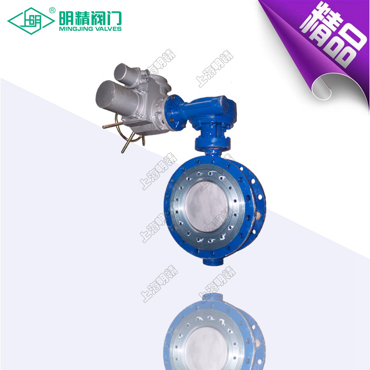 电动硬碰硬旋球阀价格 电动硬密封旋球阀厂家 电动旋球阀报价