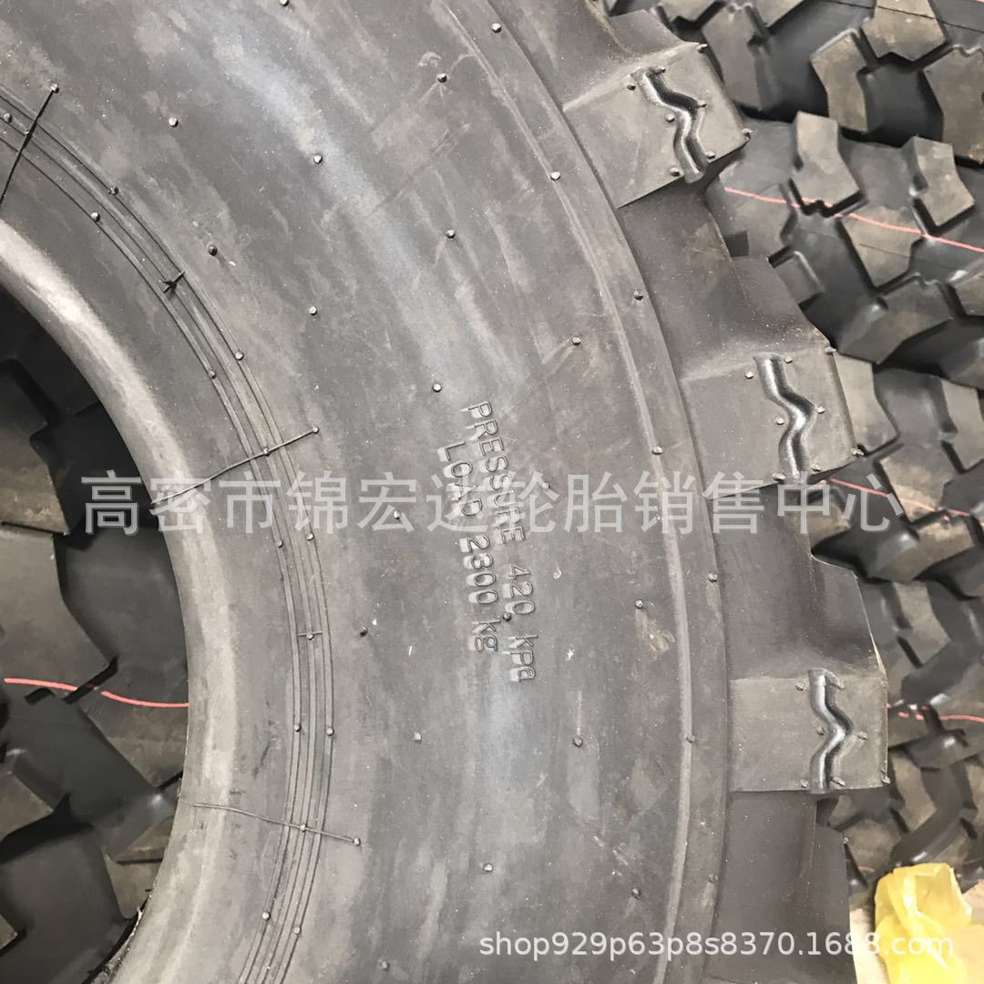 63c667069b779cbc41746905578097