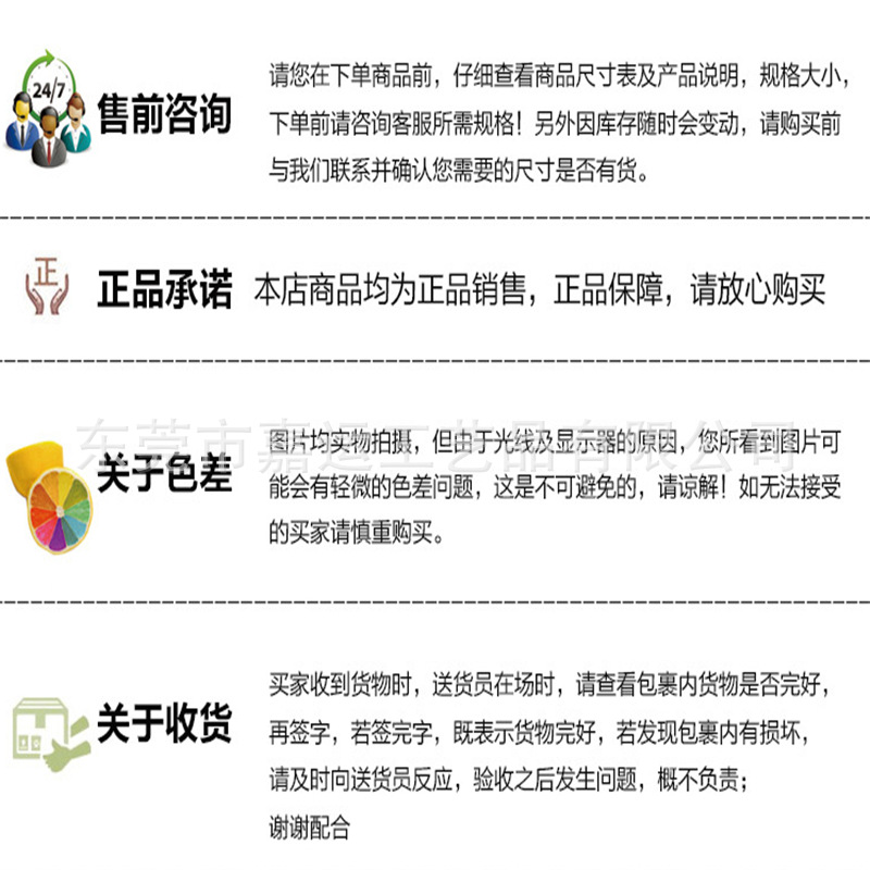 QQ图片20180407115600_副本