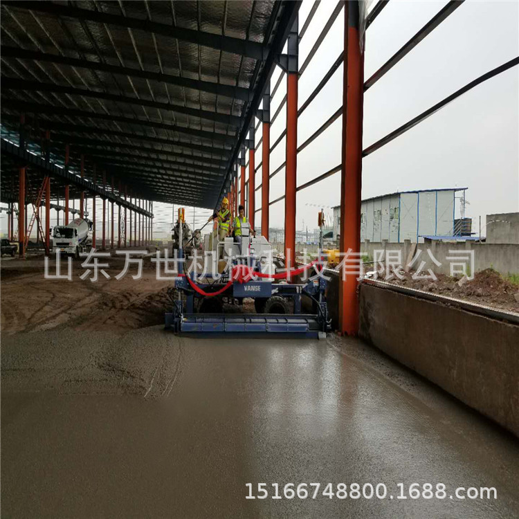 YZ40-4大型伸缩臂激光整平机