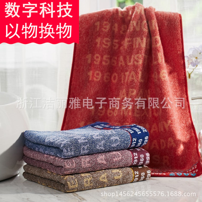 Commodity Towel Factory Direct Merchandise water uptake Washcloth stripe Multicolor pure cotton towel Cotton Face Towel wholesale