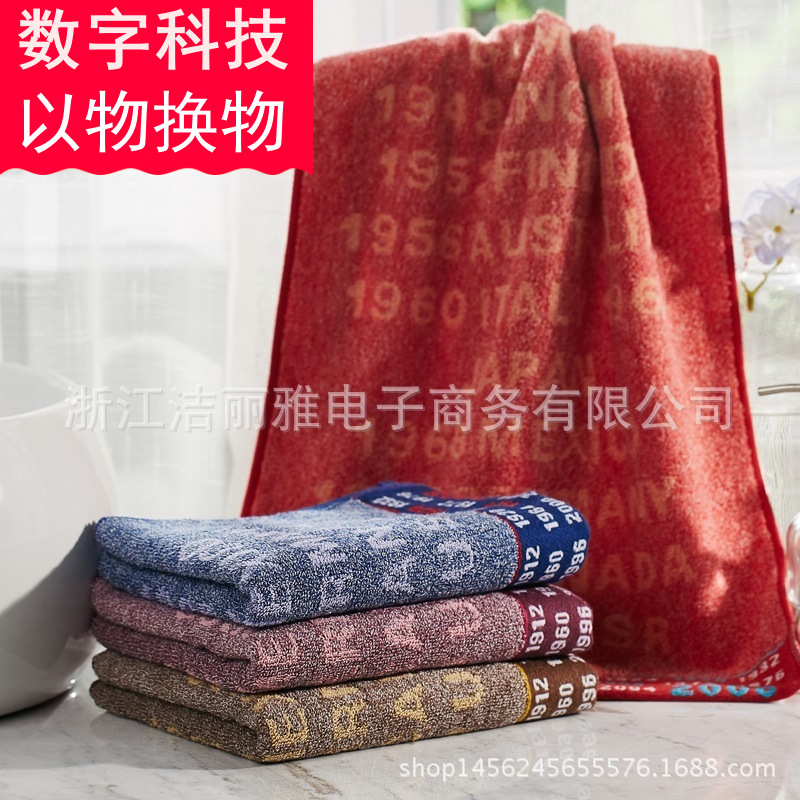 Commodity Towel Factory Direct Merchandise water uptake Washcloth stripe Multicolor pure cotton towel Cotton Face Towel wholesale