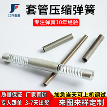 �|ݸ���P䓏��ɱ��o��  ���������׹܏���  �͸ߜ��͸��g���܏���