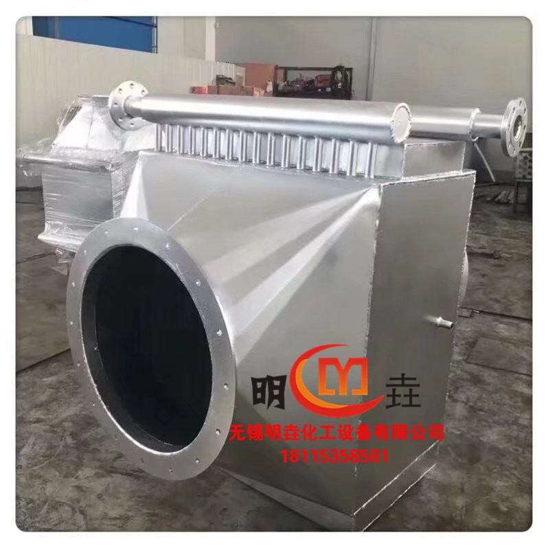 明垚化工供应锅炉节能器烟气余热回收器 厂家供应热水加热节能器