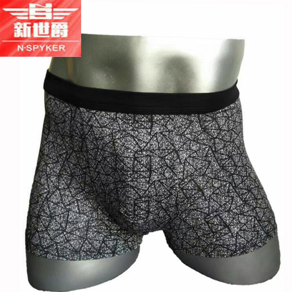 现货批发新世爵3D无男士平角裤禹迪男内裤男生裤头立体剪裁