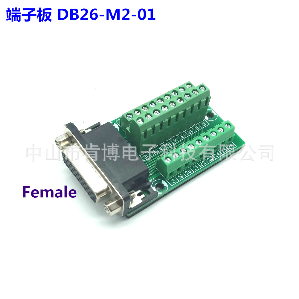 DB26端子板 DB26-M2-01 转接线端子 母头 免焊端子板-阿里巴巴