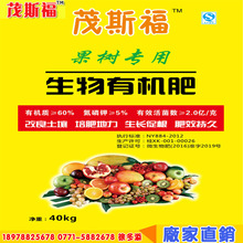 ï˹���ͺϷ� �������ӏͺϷ� ��Ч�L �ͺϷ� 40Kg���b