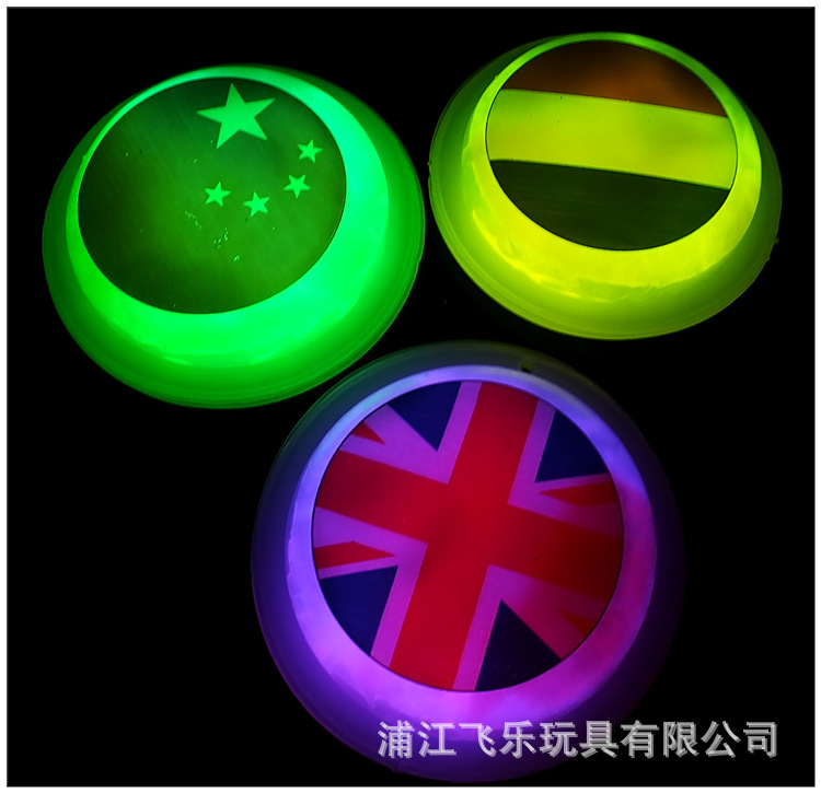 胸章国旗系列详情图 (10).JPG