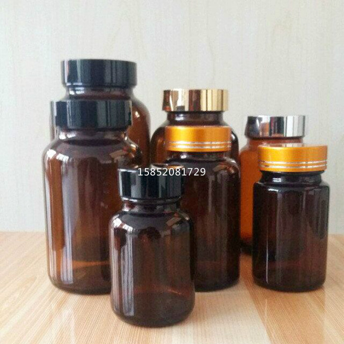 茶色半透明包装瓶亚克力玻璃瓶胶囊分装瓶密封精油瓶现货批发