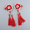 Children's decorations, Chinese hair accessory, cheongsam with tassels, hairgrip