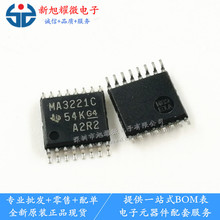 ��Ӧ ȫ��ԭװ MAX3221CPWR MA3221C ��·����оƬ TSSOP-16 ��Ƭ