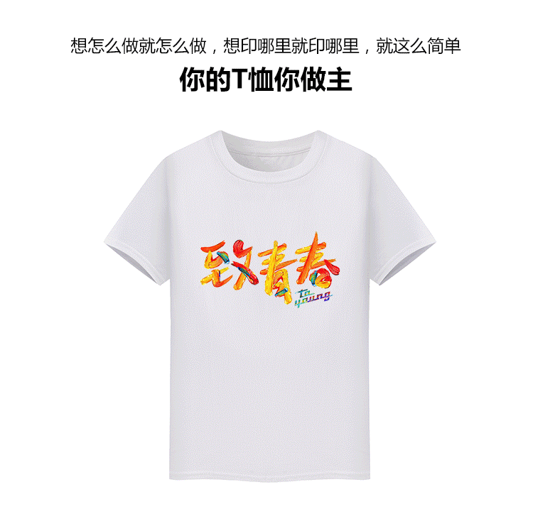 TB2MsJmiWagSKJjy0FbXXa.mVXa_!!